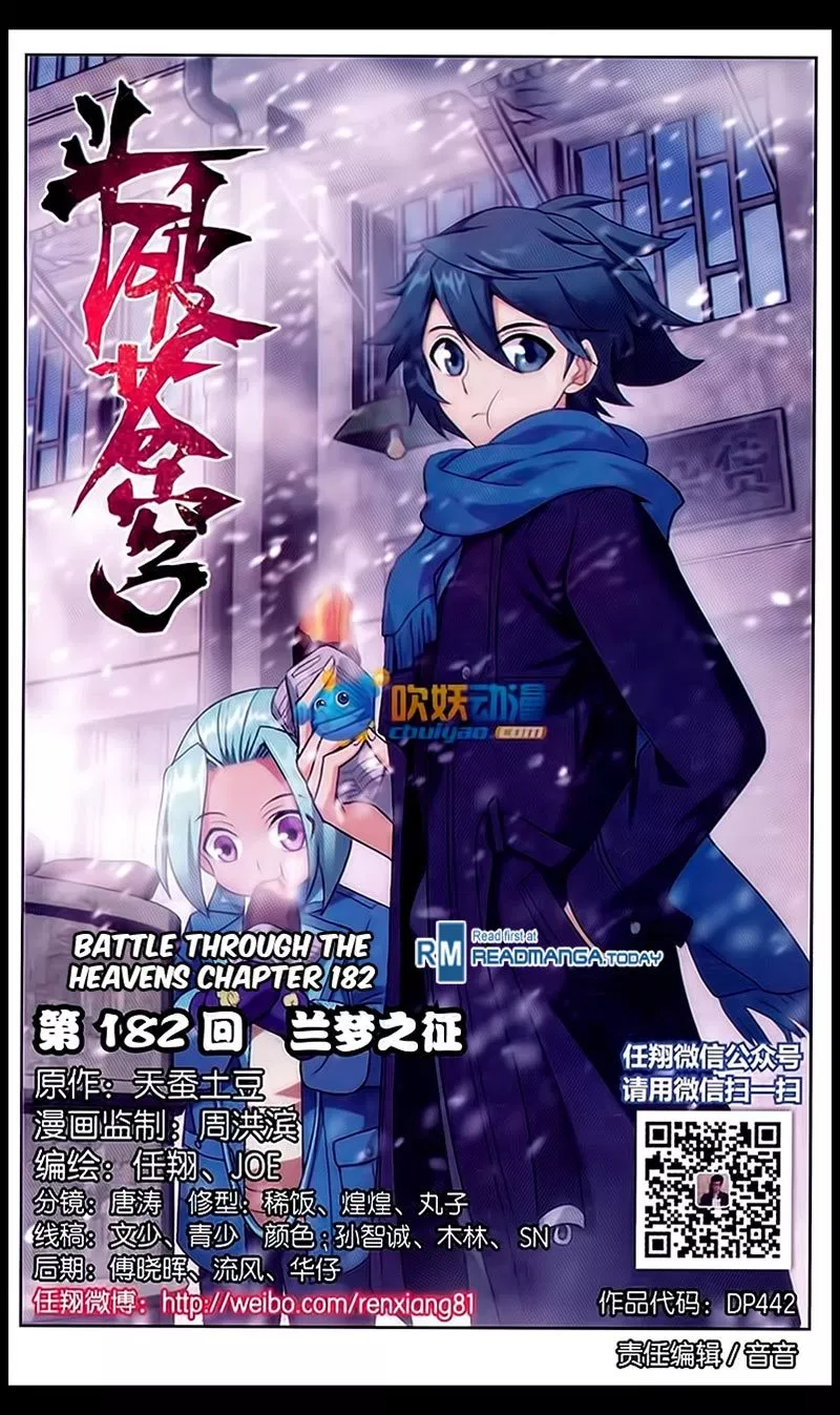 Battle Through the Heavens Chapter 182