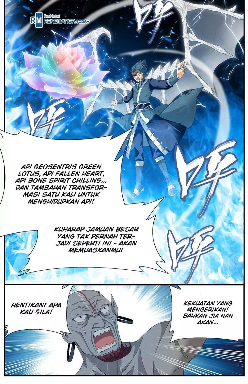 Battle Through the Heavens Chapter 205