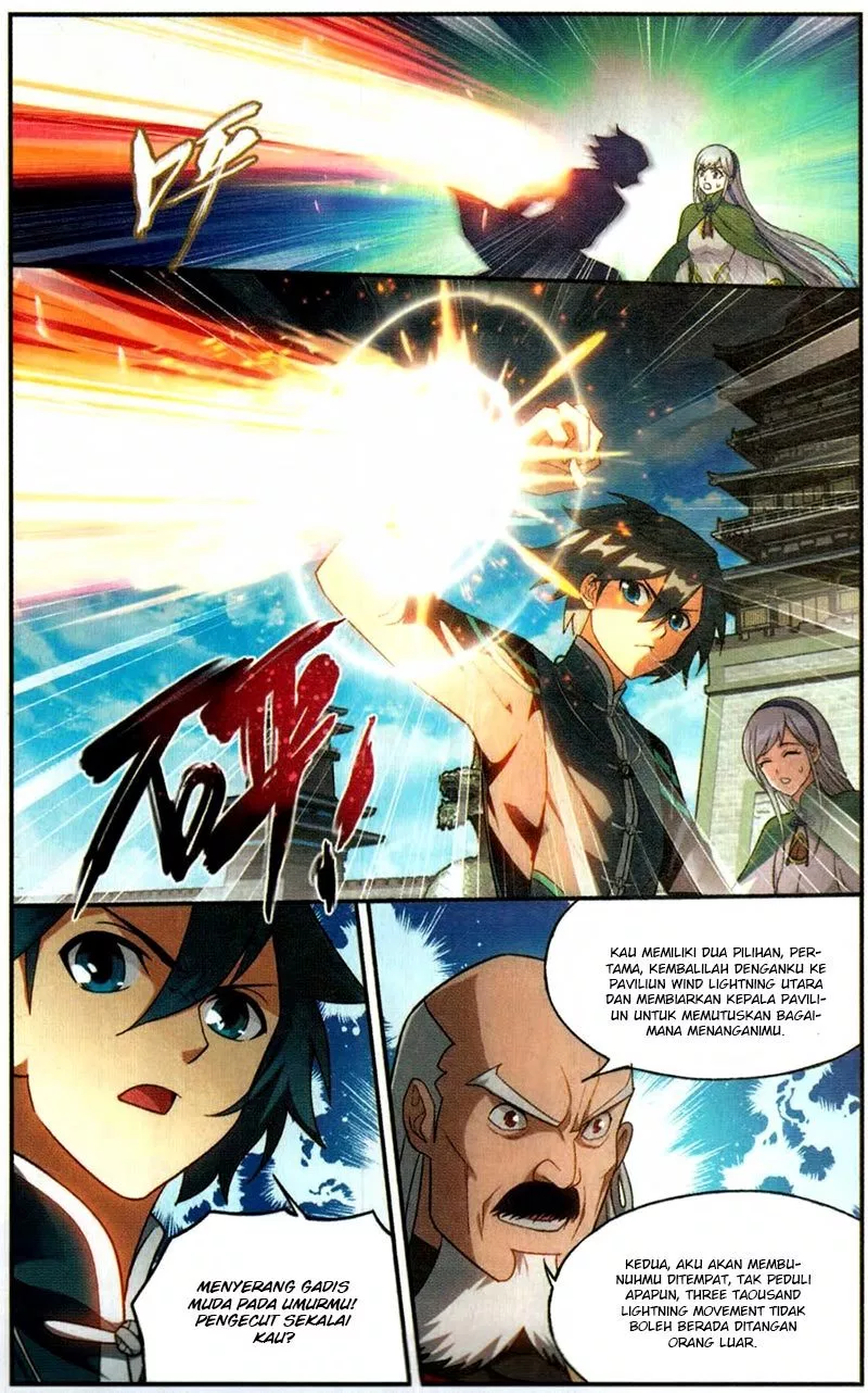 Battle Through the Heavens Chapter 223