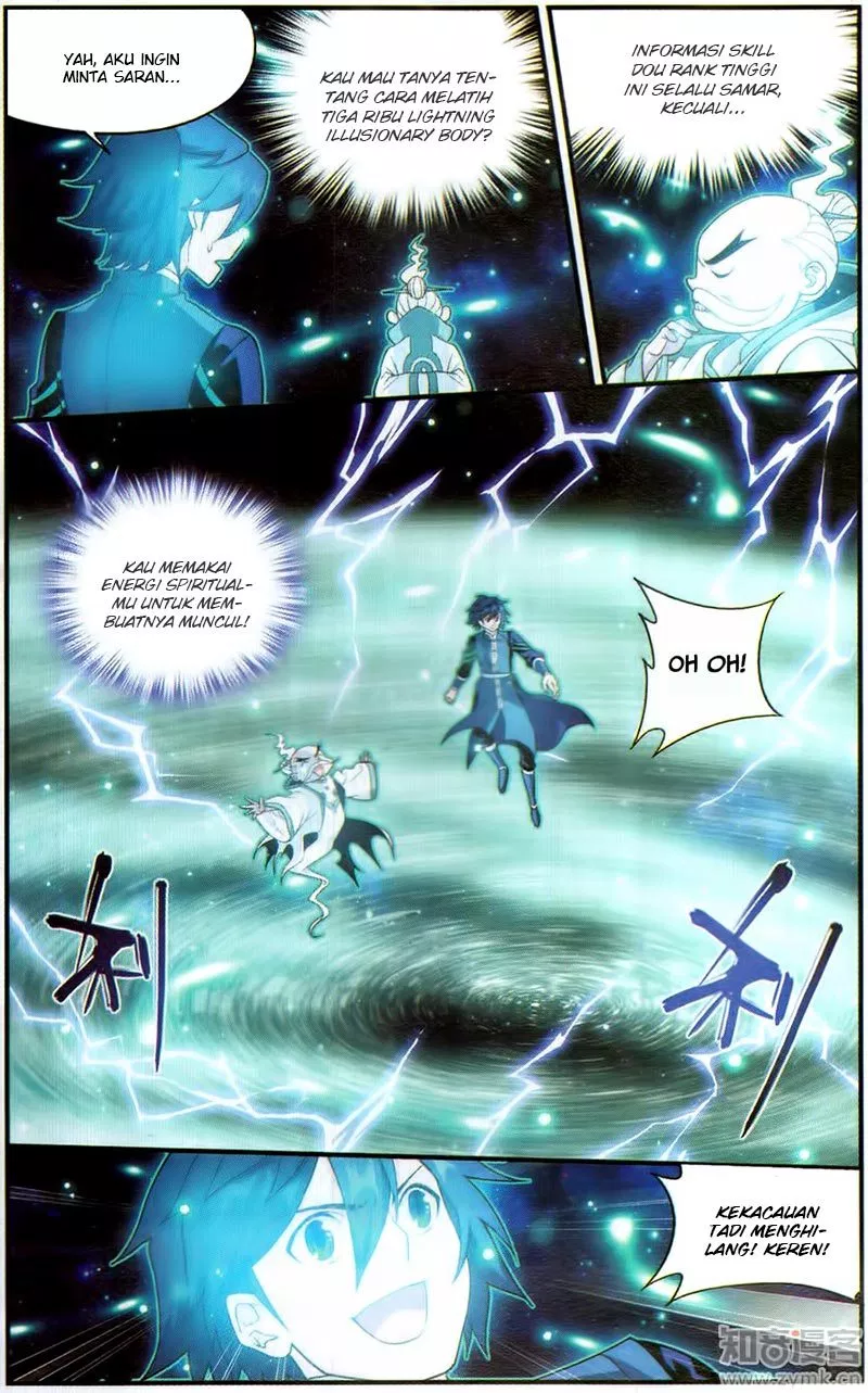 Battle Through the Heavens Chapter 225