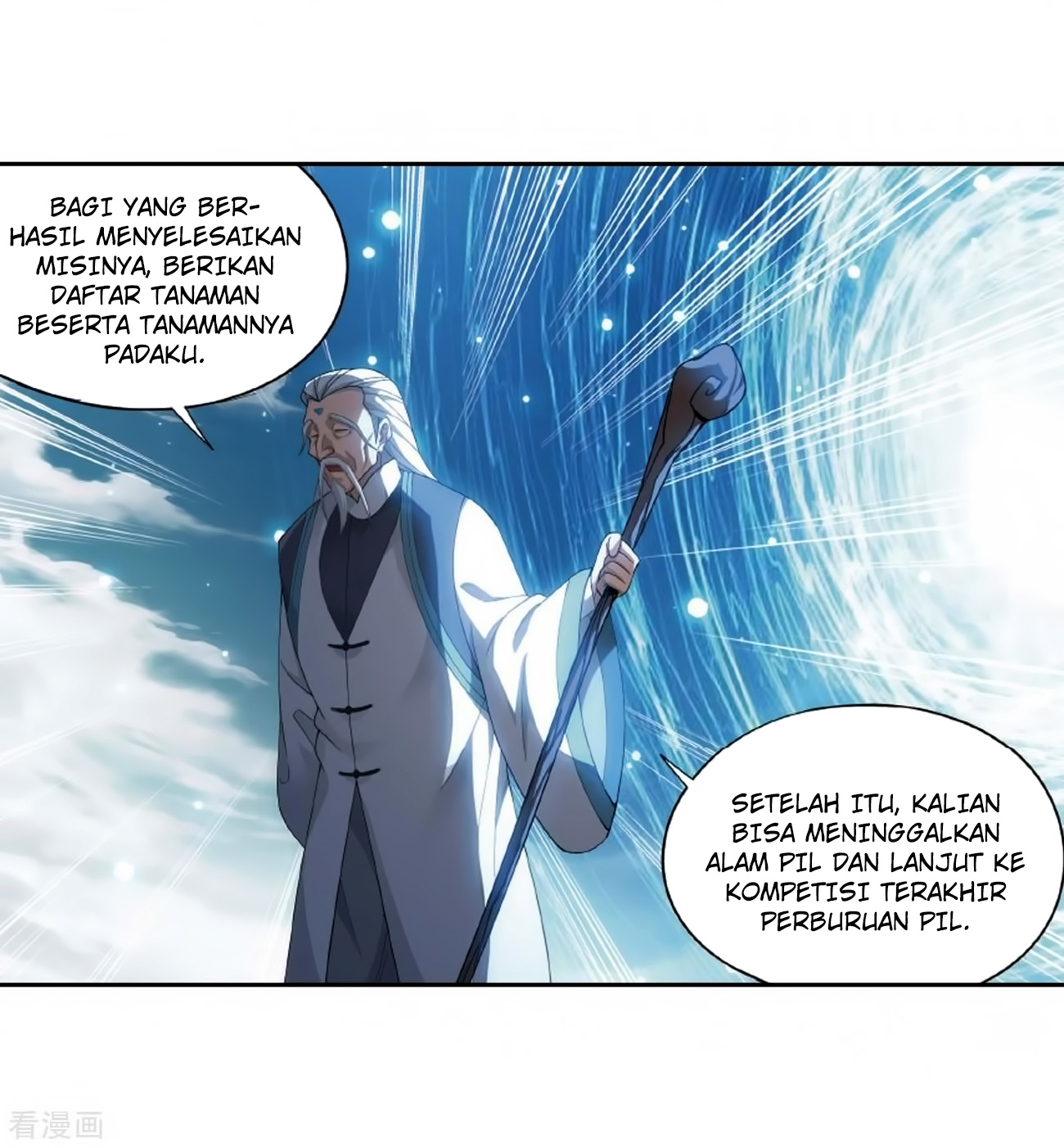 Battle Through the Heavens Chapter 278