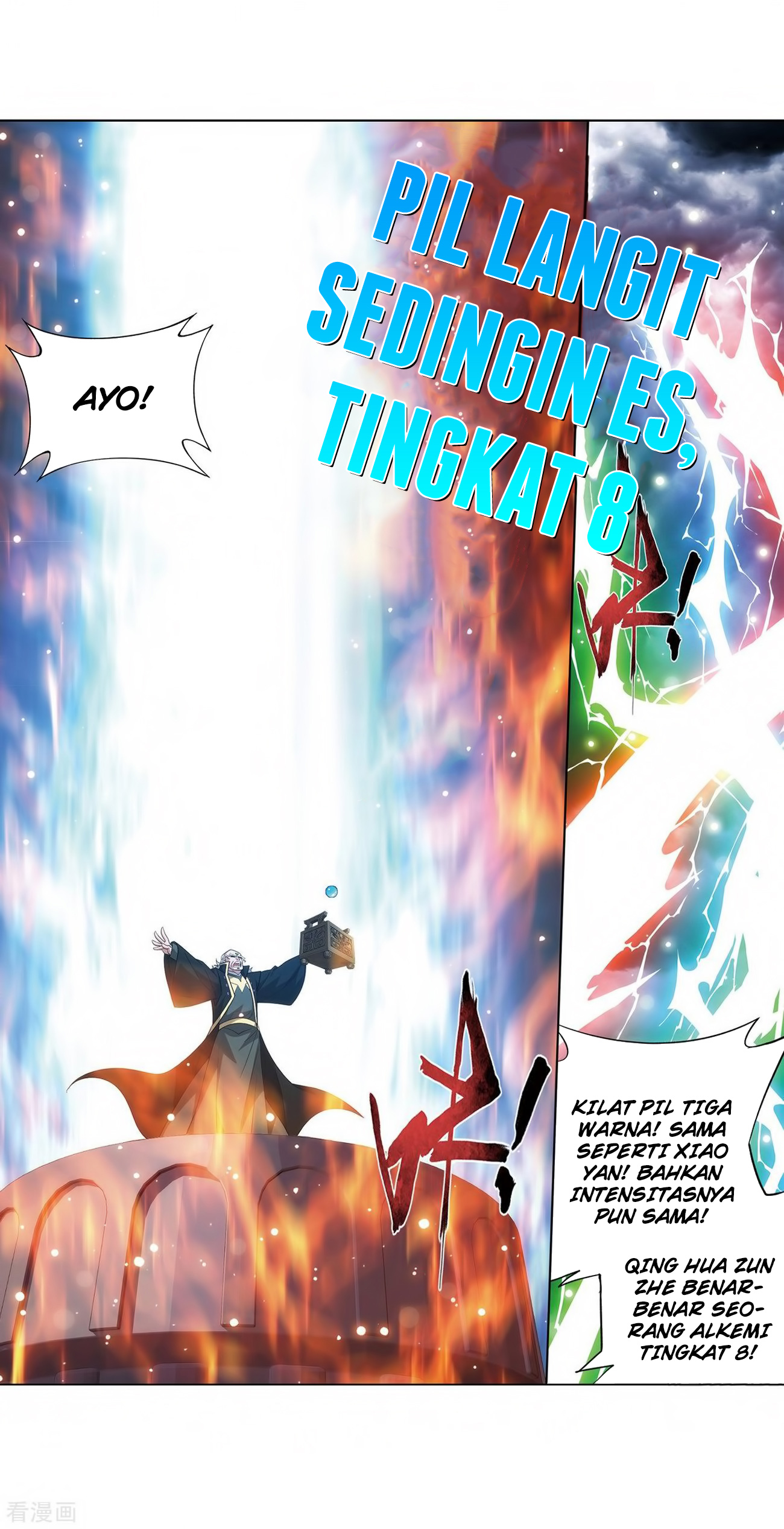 Battle Through the Heavens Chapter 280