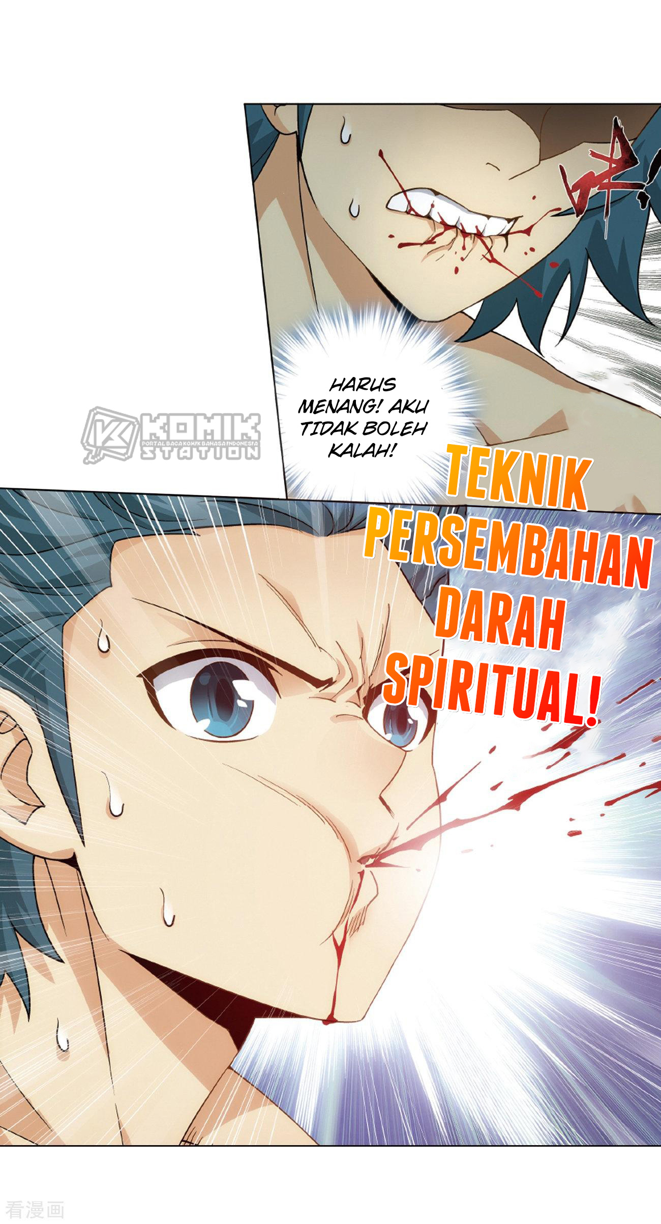 Battle Through the Heavens Chapter 281