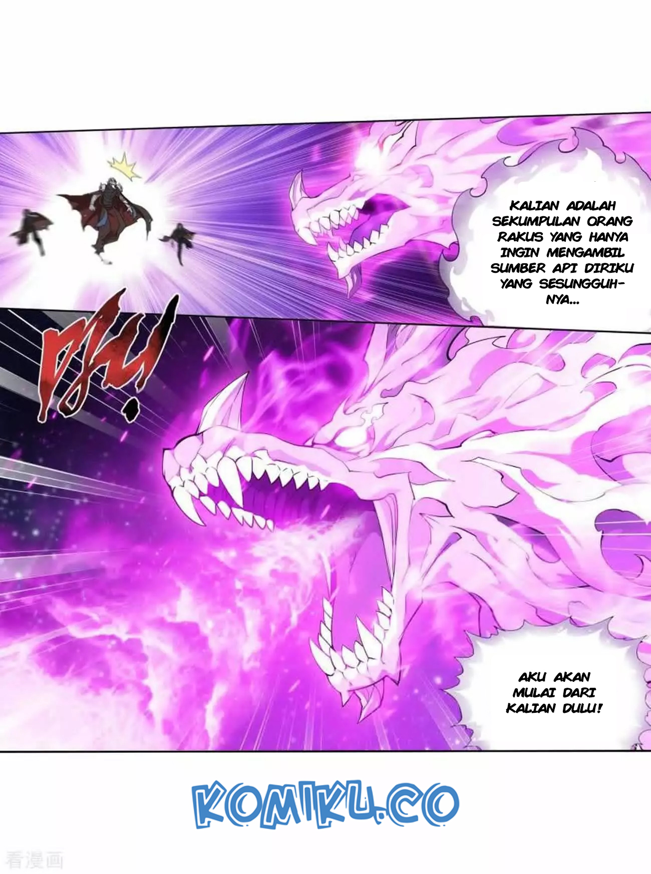 Battle Through the Heavens Chapter 286