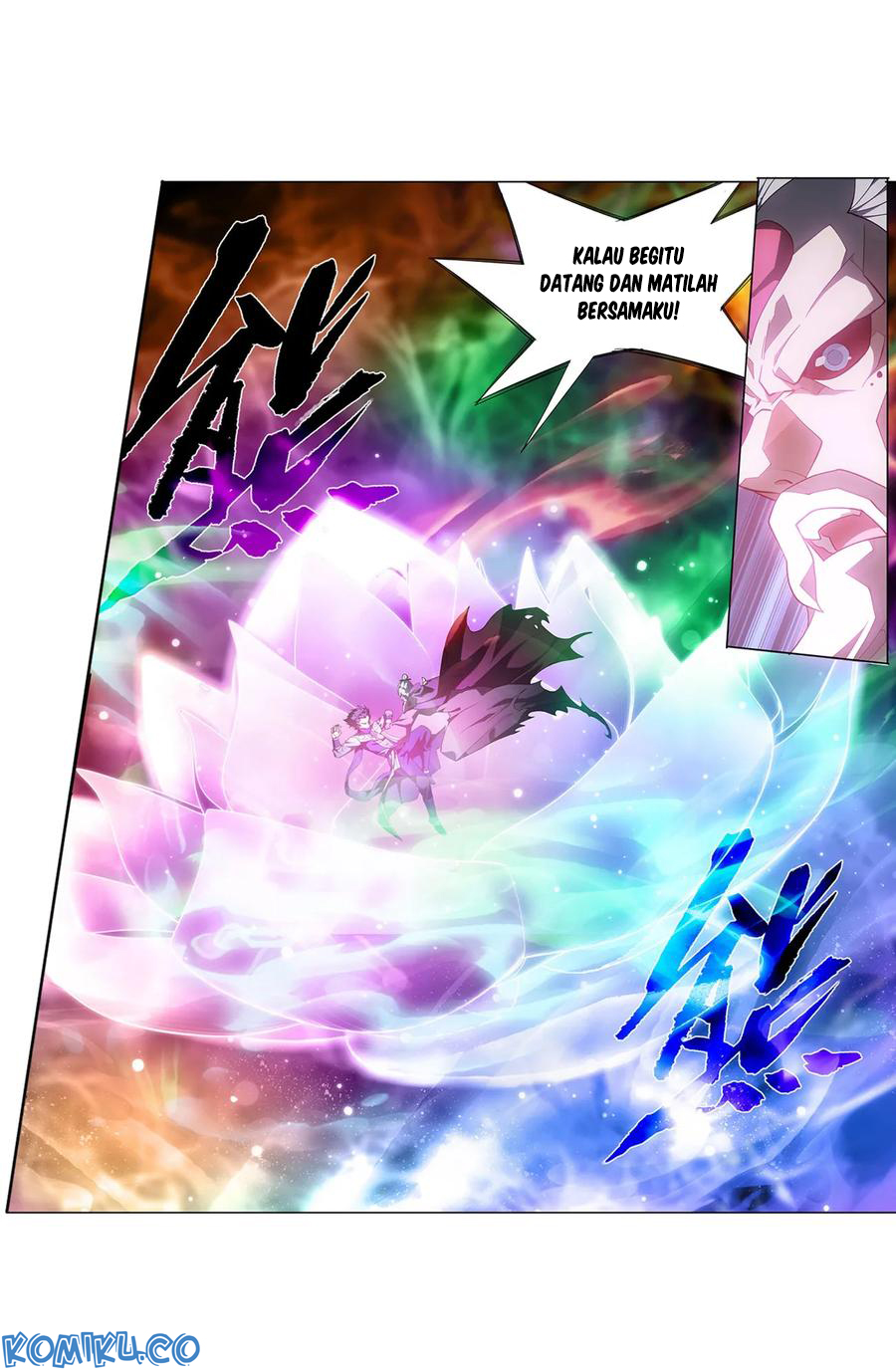 Battle Through the Heavens Chapter 300