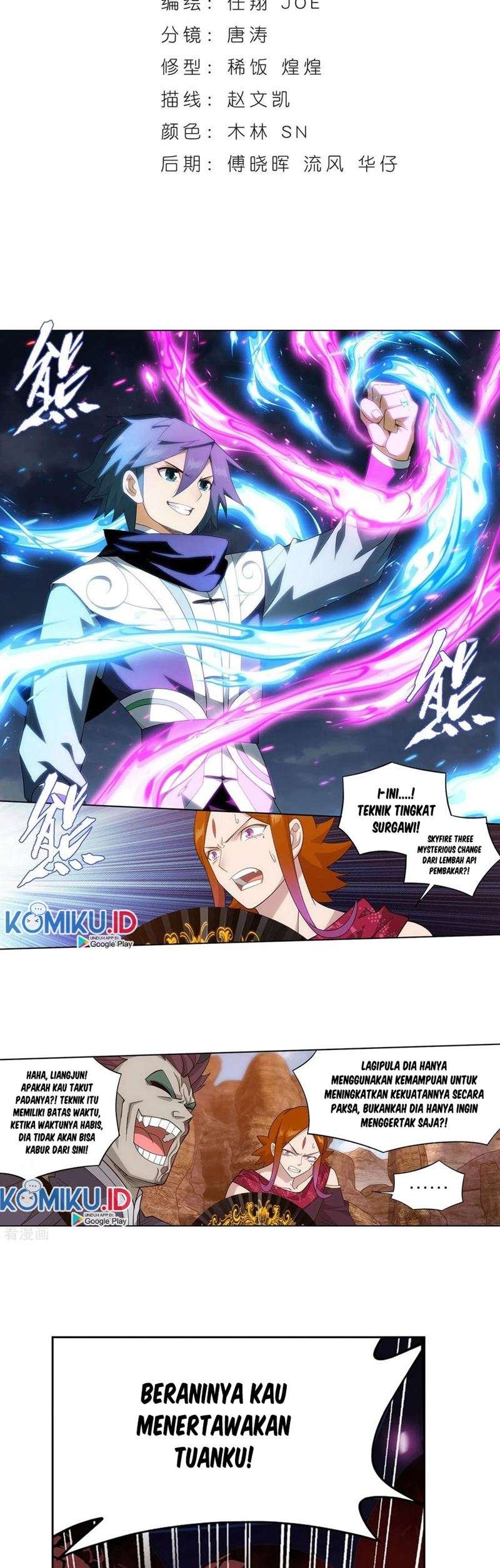 Battle Through the Heavens Chapter 330