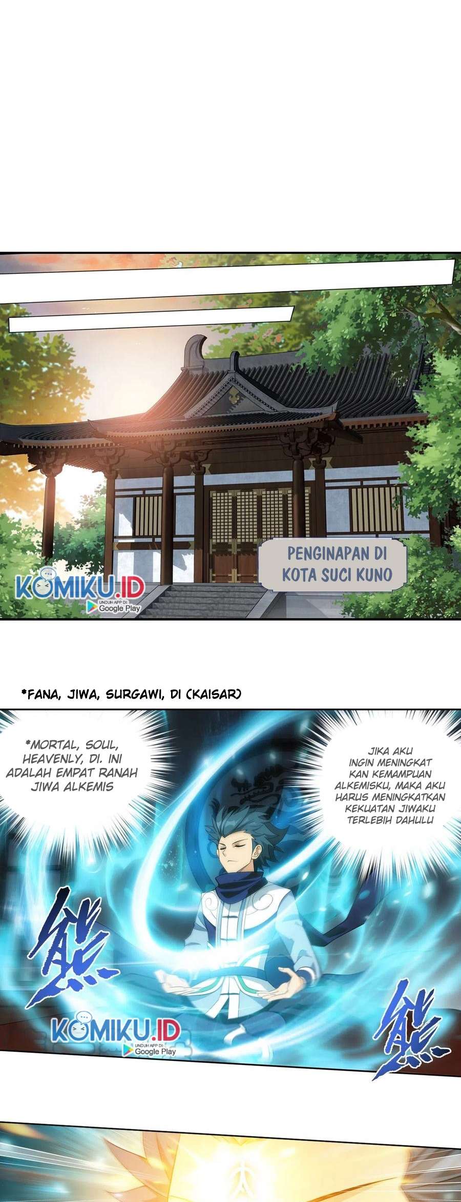 Battle Through the Heavens Chapter 337