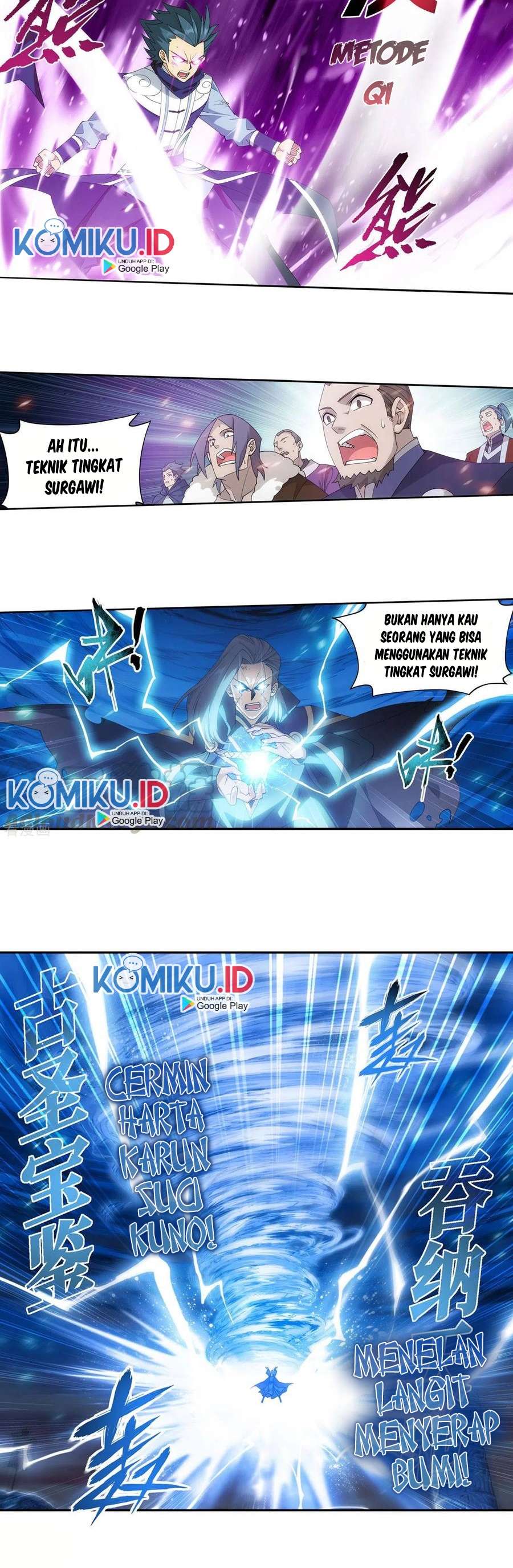 Battle Through the Heavens Chapter 341