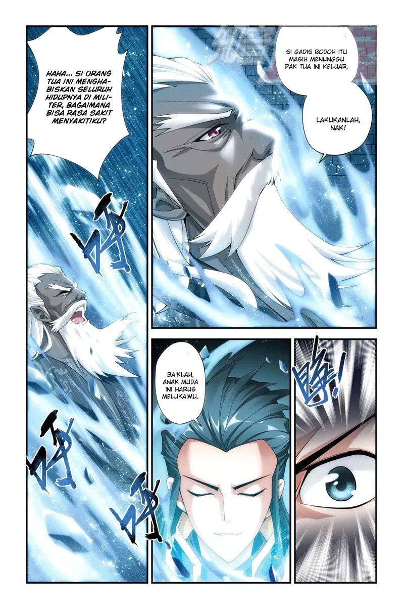 Battle Through the Heavens Chapter 63