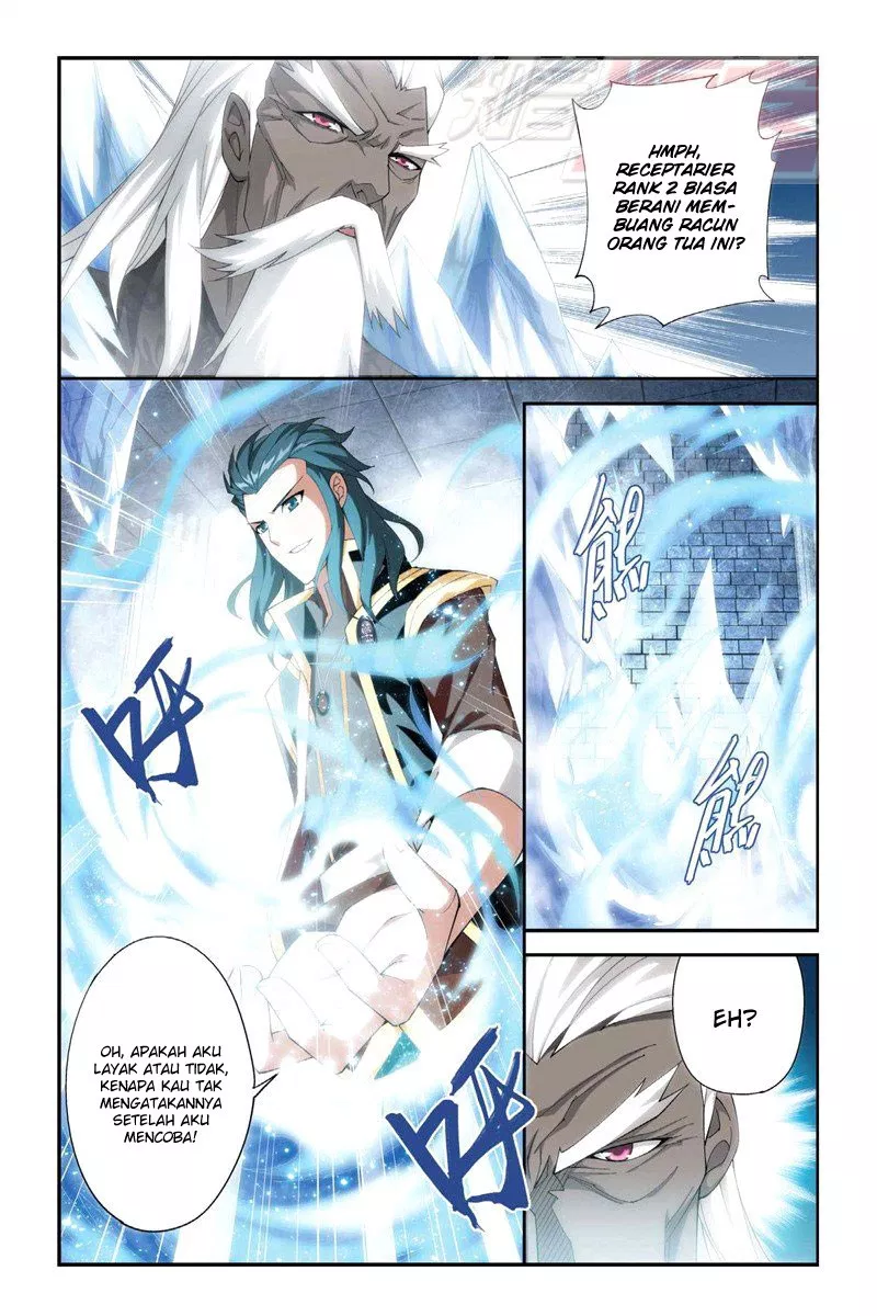 Battle Through the Heavens Chapter 63