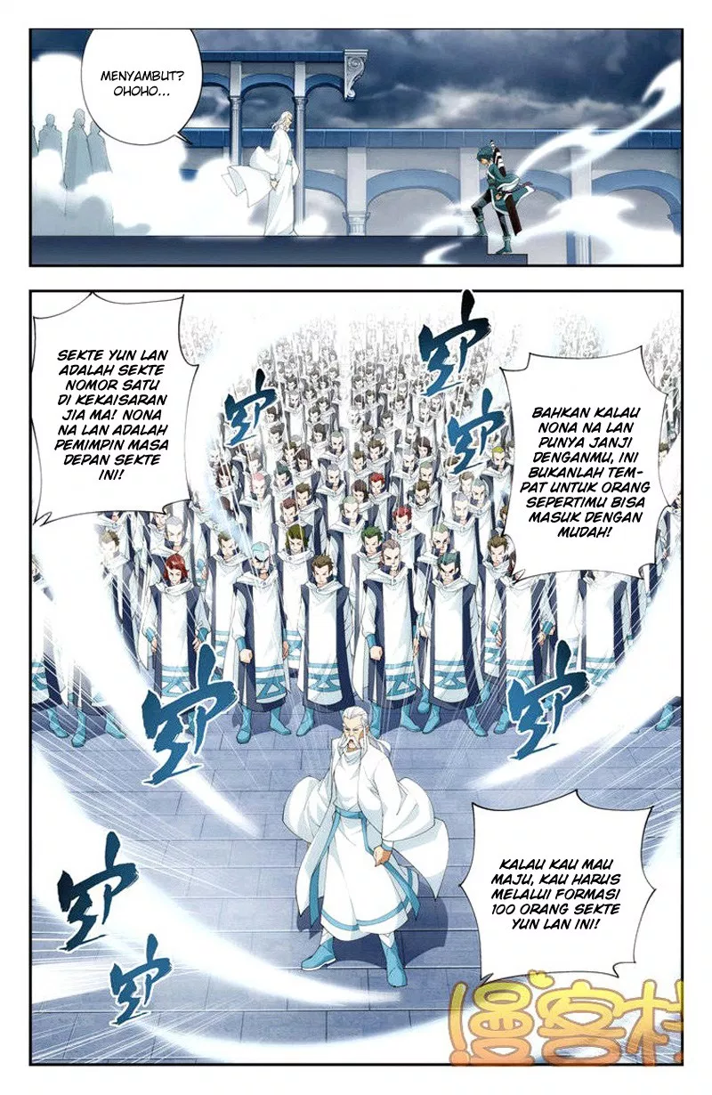 Battle Through the Heavens Chapter 74