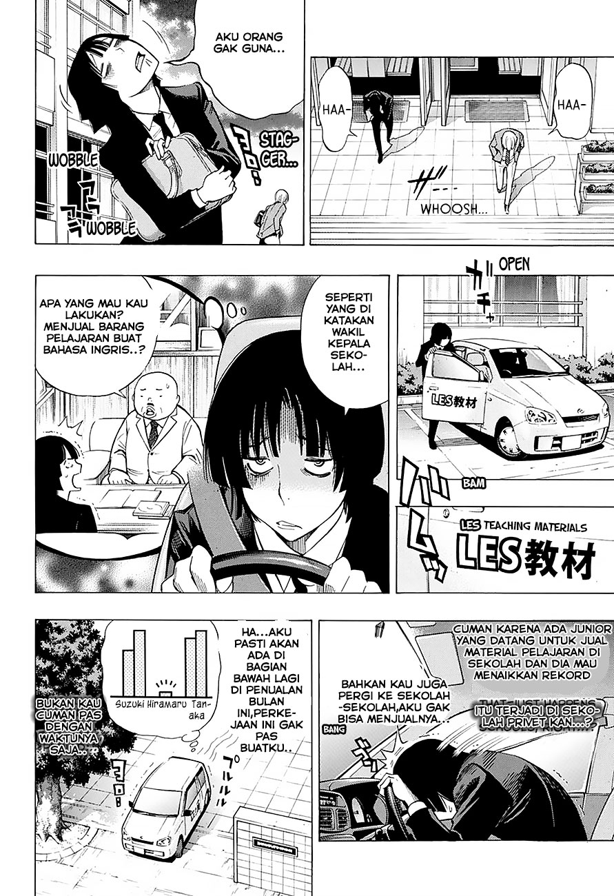 Bakuman Age 13 Chapter 1