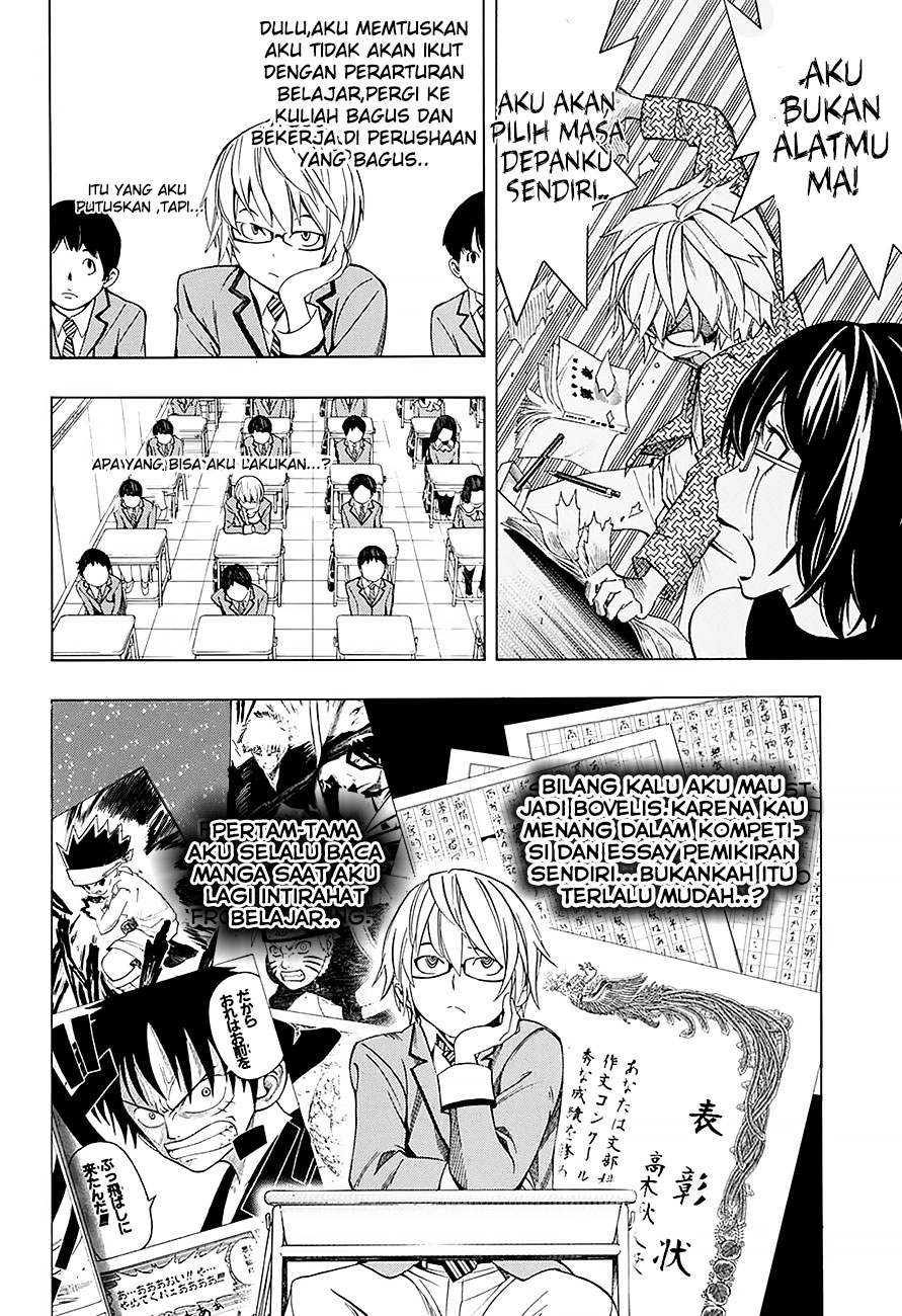 Bakuman Age 13 Chapter 1