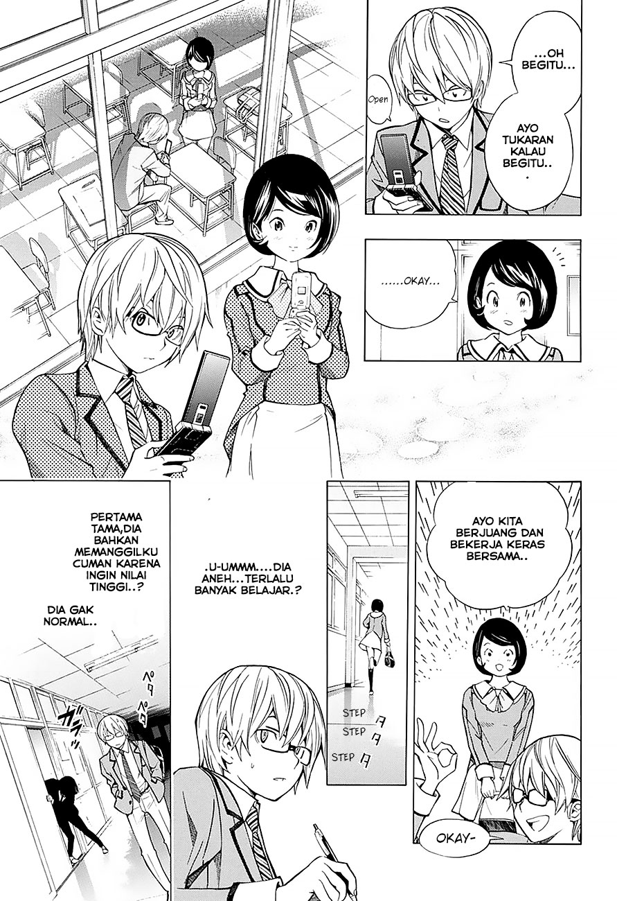 Bakuman Age 13 Chapter 1