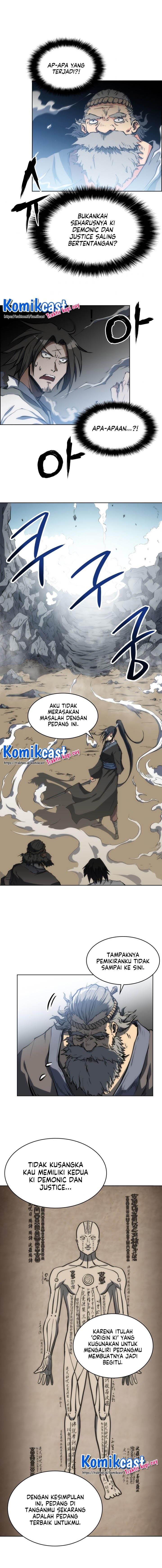 MookHyang – The Origin Chapter 17