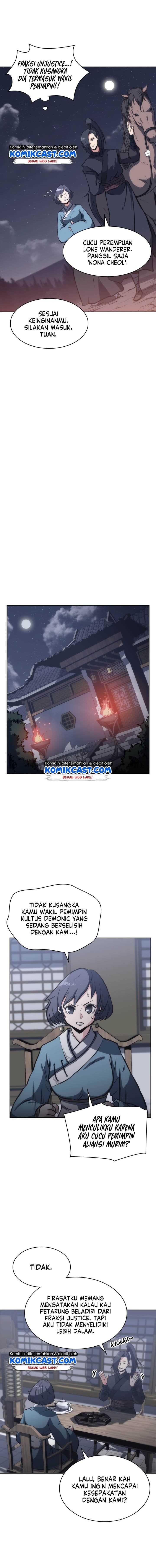 MookHyang – The Origin Chapter 23