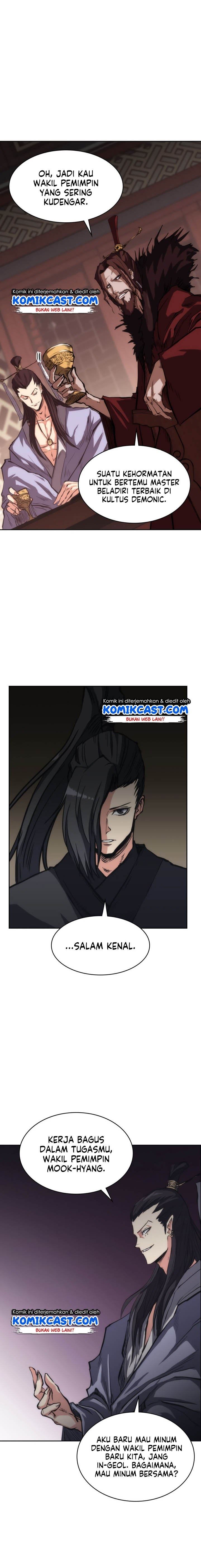 MookHyang – The Origin Chapter 26