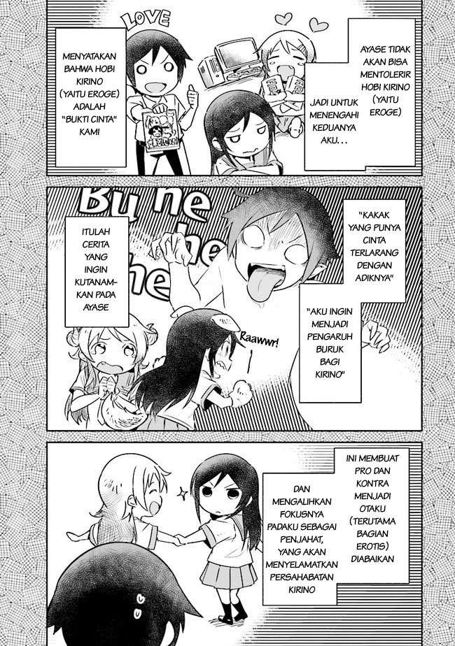 Ore no Imouto ga Konna ni Kawaii Wake ga Nai – Ayase IF Chapter 2