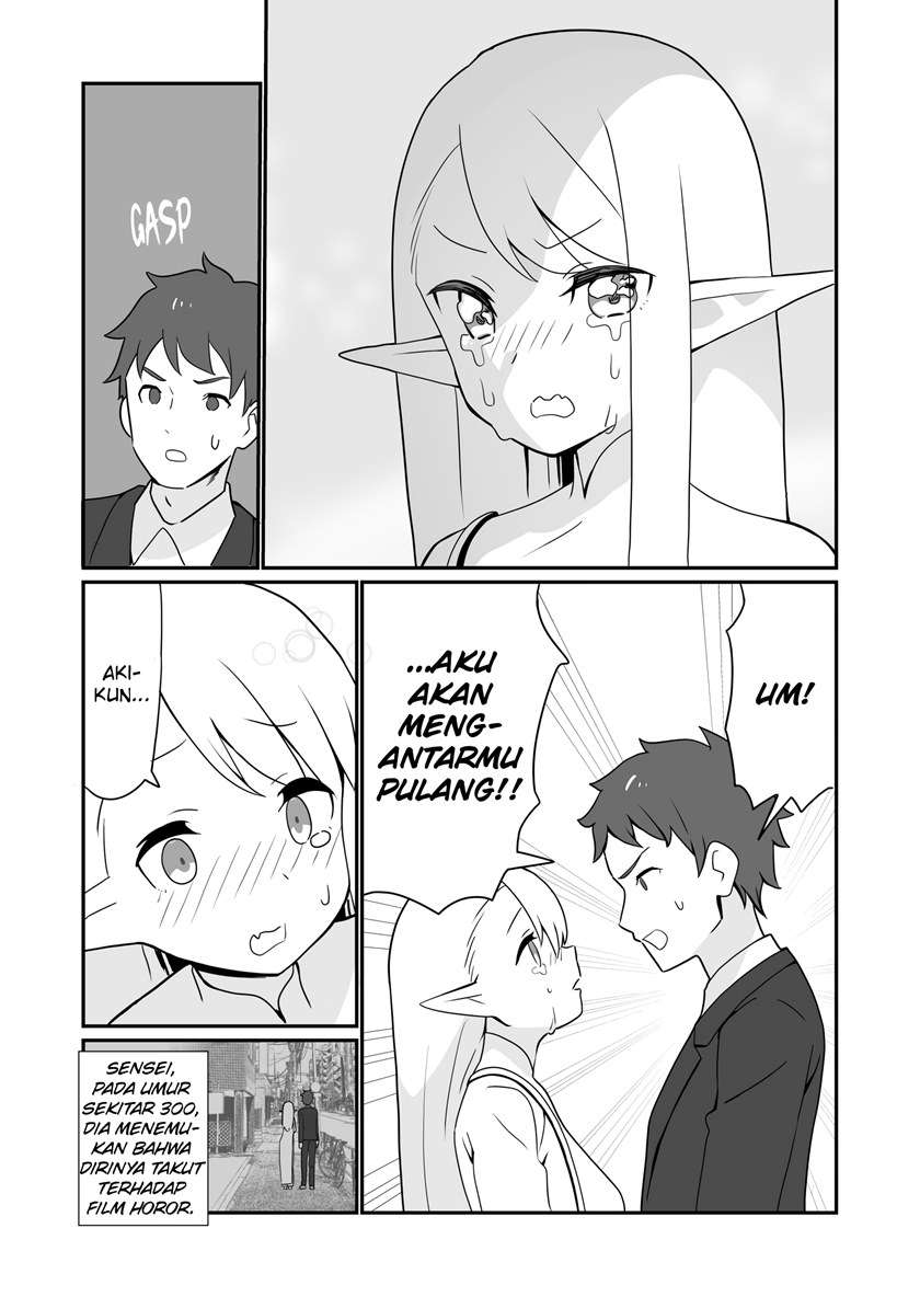 Erufu ga Gendai ni Itara Chapter 2.5