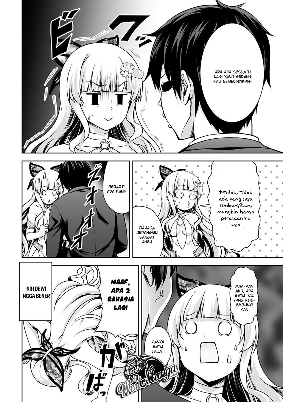 Kami No Techigai De Shindara Zumi De Isekai Ni Hourikomare Mashita Chapter 1