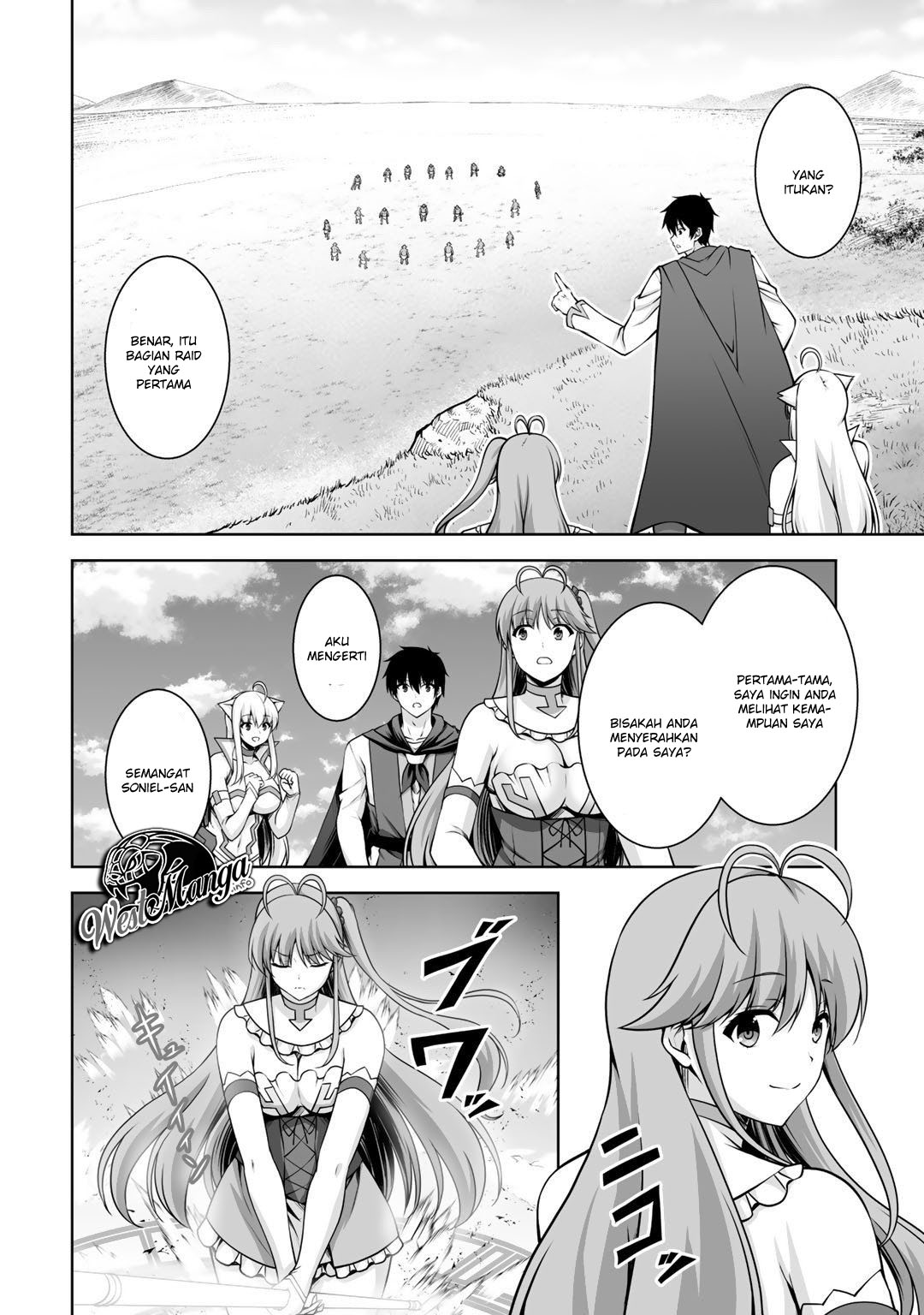 Kami No Techigai De Shindara Zumi De Isekai Ni Hourikomare Mashita Chapter 5