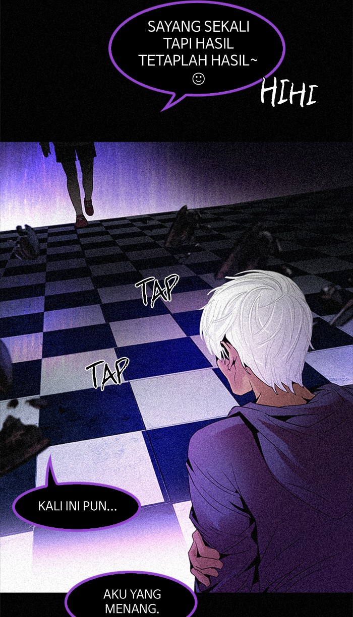 DICE Chapter 109