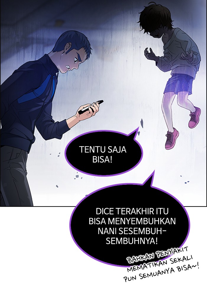 DICE Chapter 168