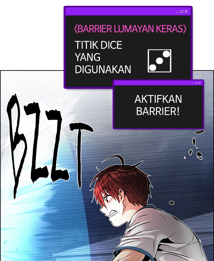 DICE Chapter 177