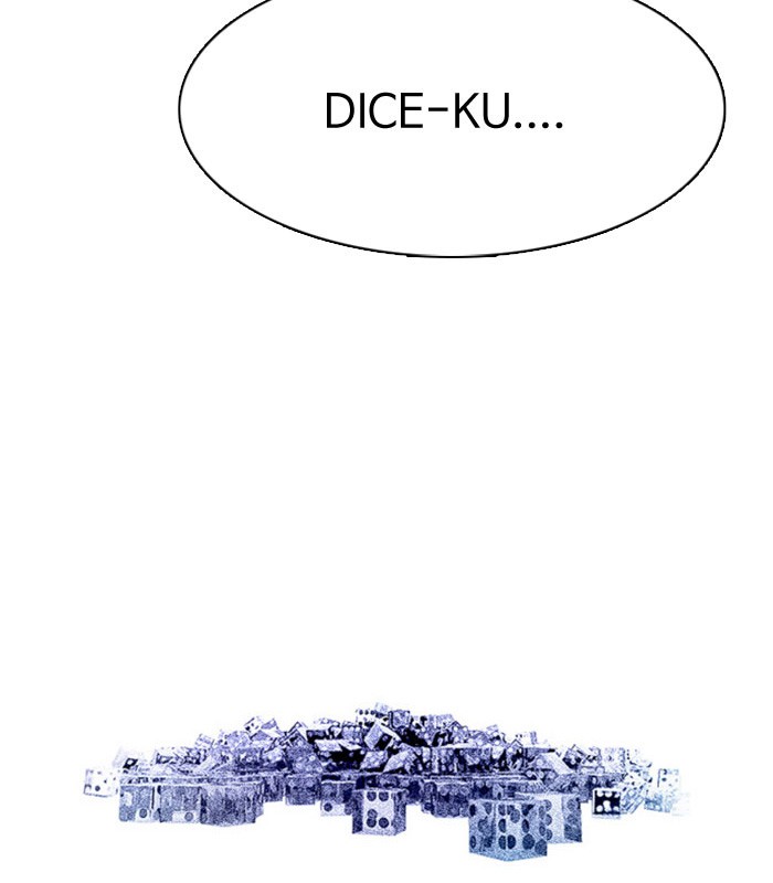 DICE Chapter 199