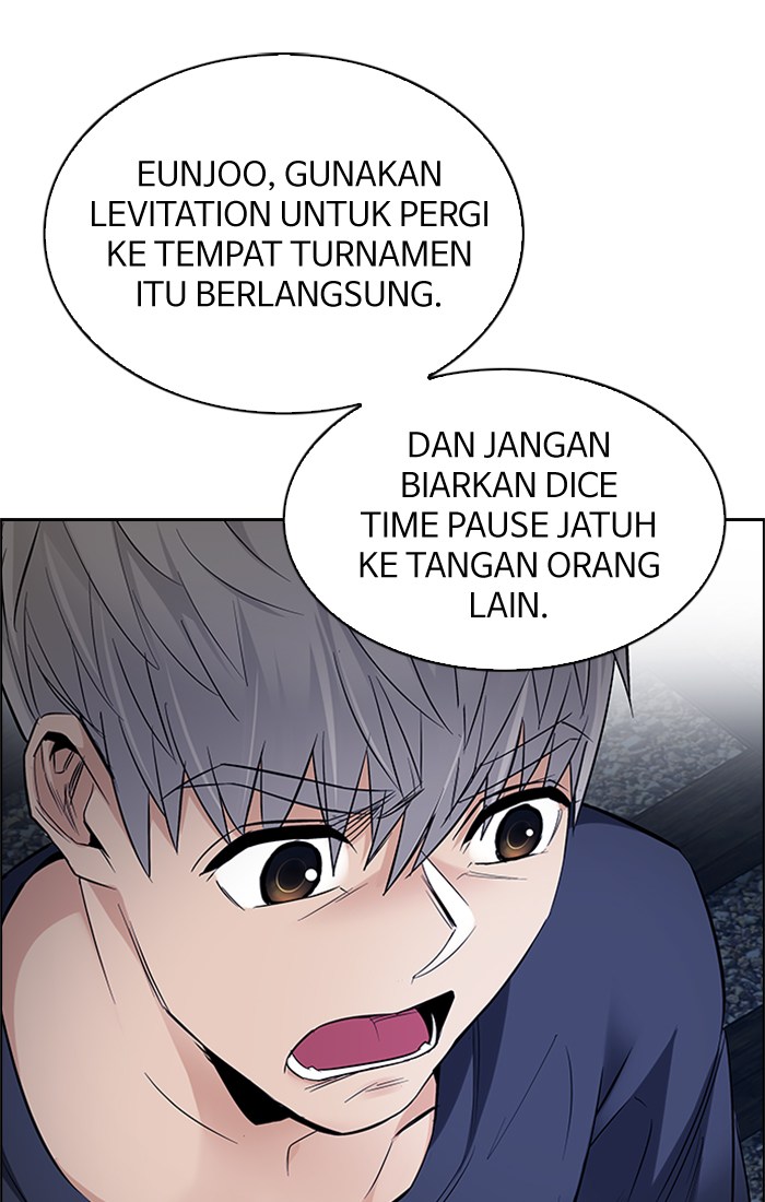 DICE Chapter 224