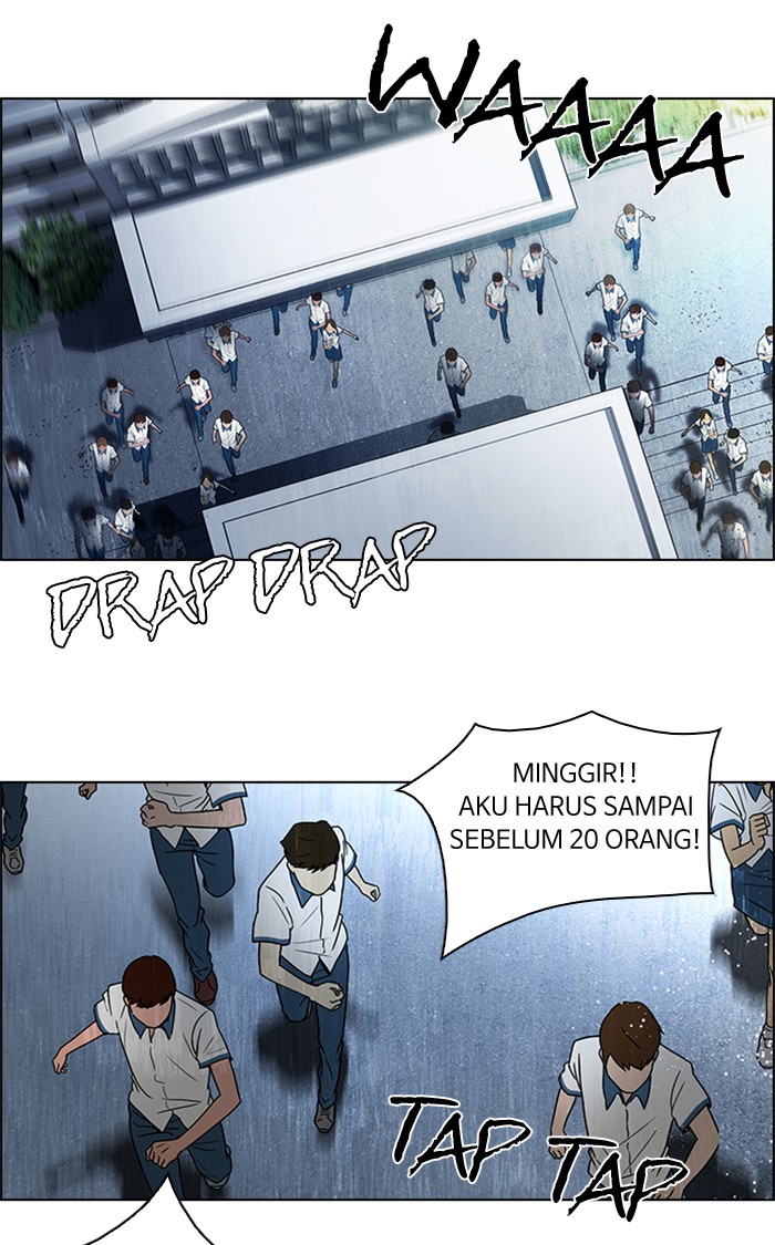 DICE Chapter 43