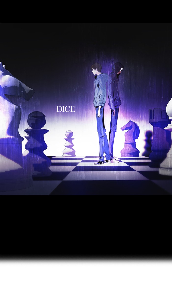 DICE Chapter 51