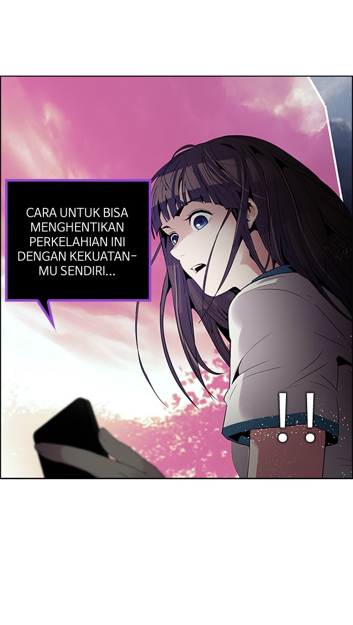 DICE Chapter 75