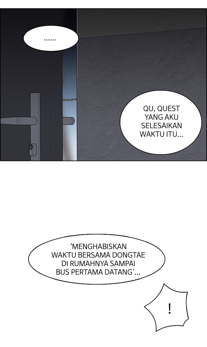 DICE Chapter 80