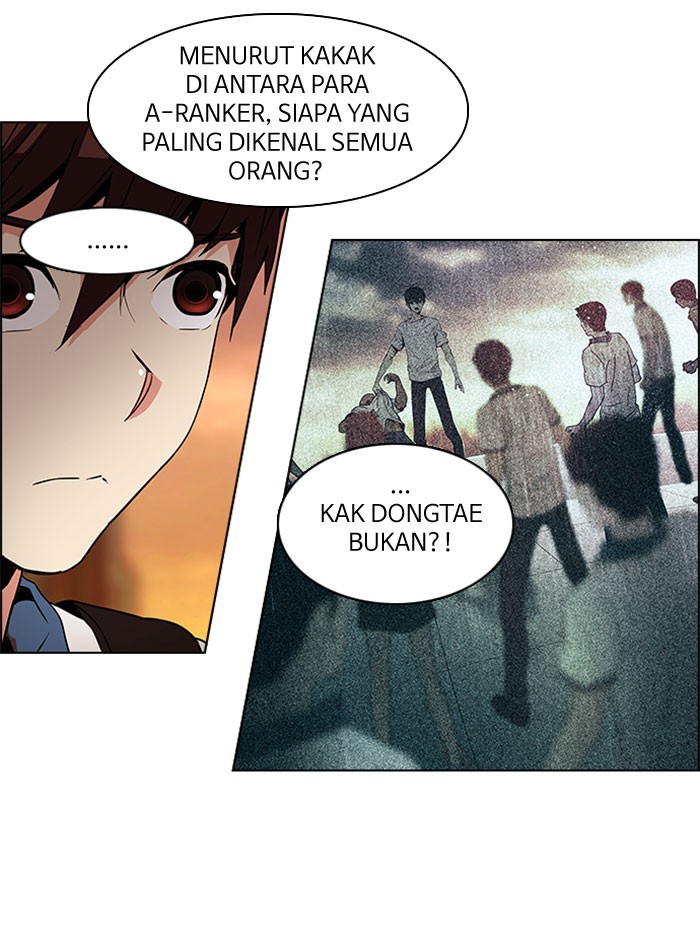 DICE Chapter 84