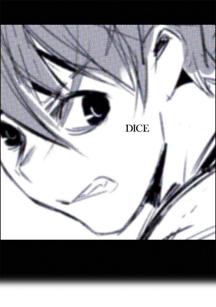 DICE Chapter 89