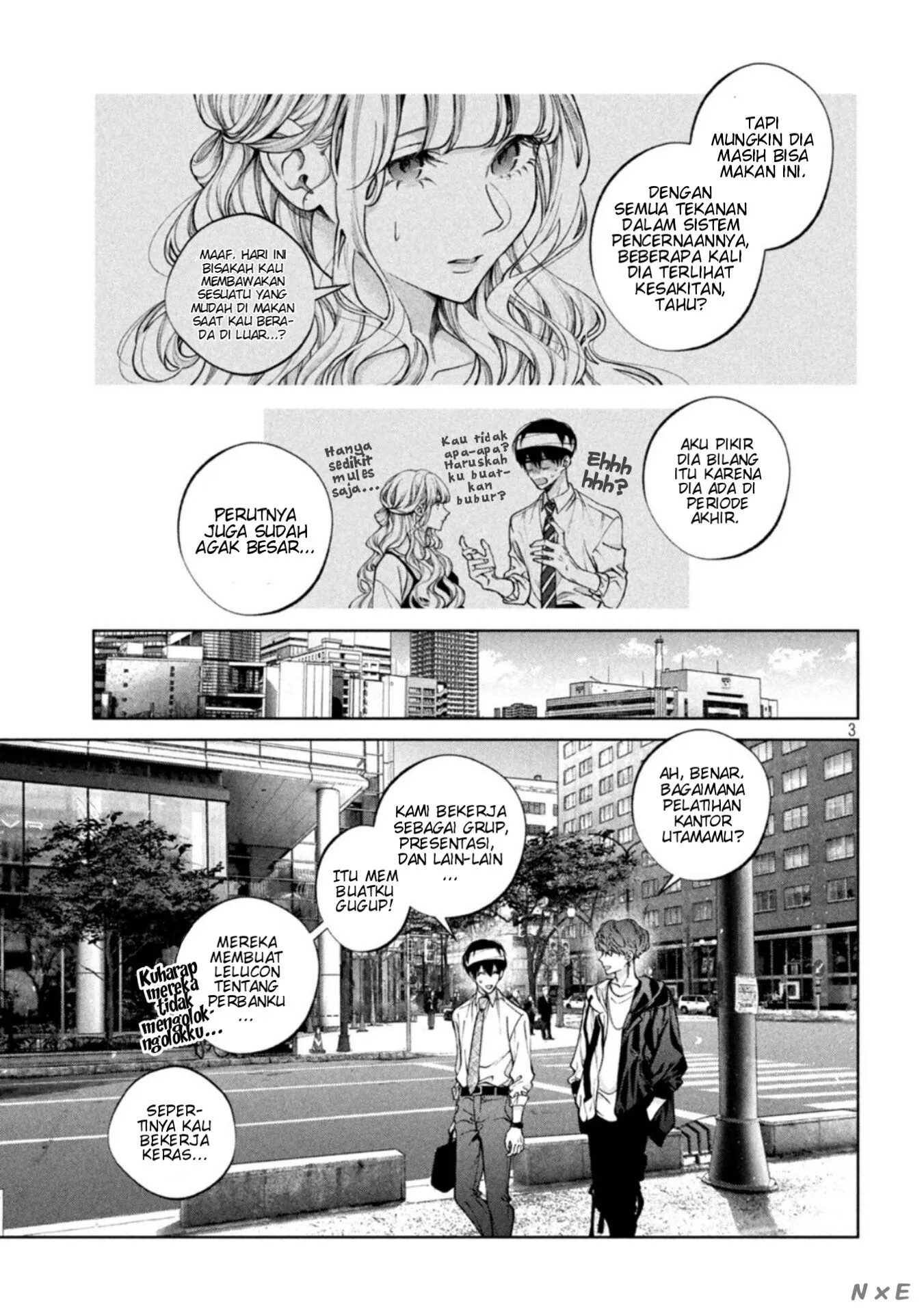 Inu to Kuzu Chapter 29