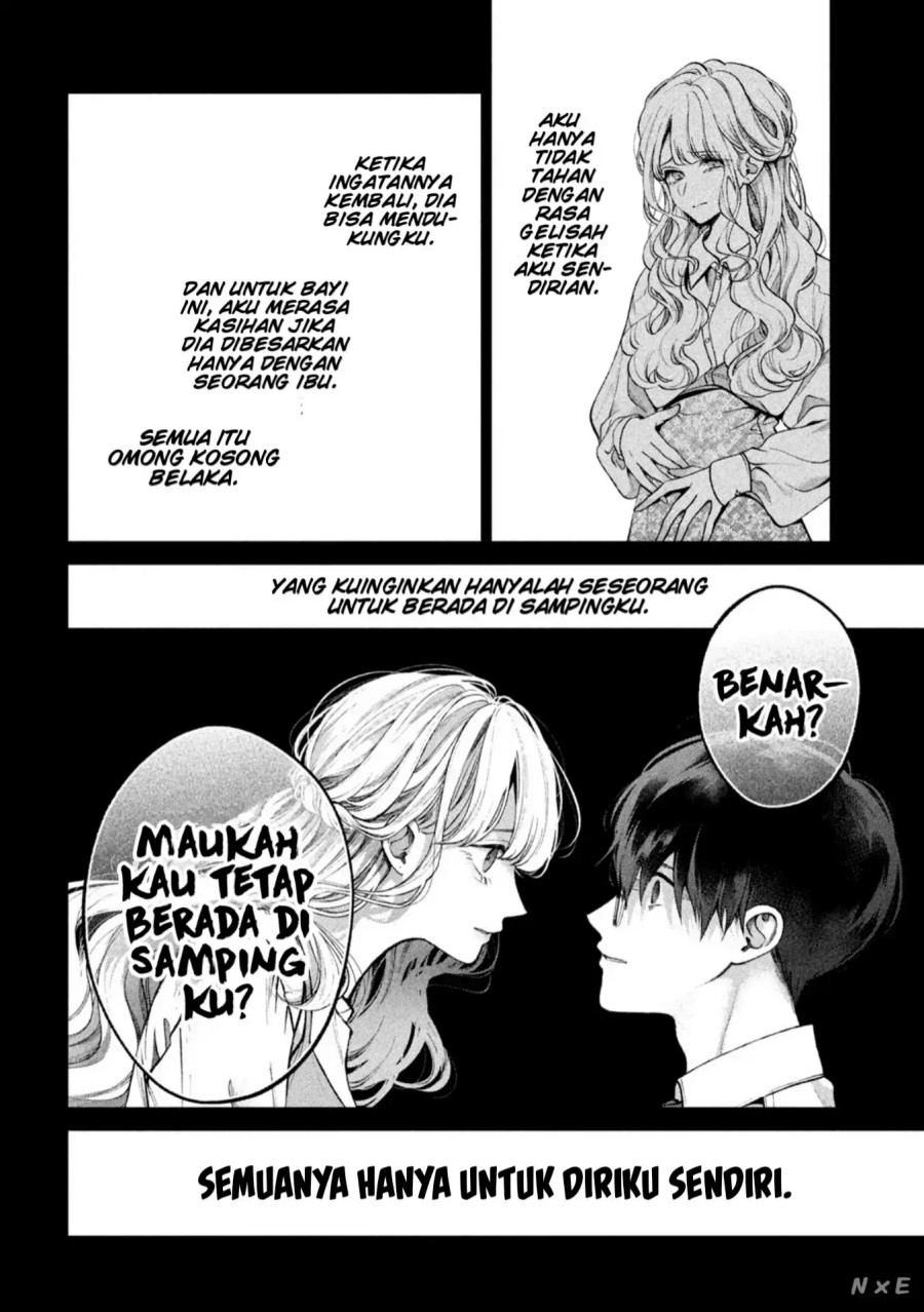 Inu to Kuzu Chapter 40