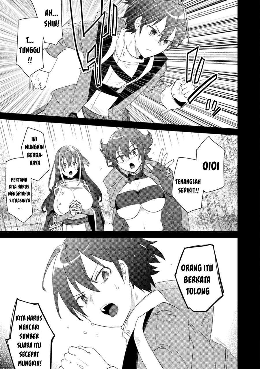 Bakunyuu-tachi ni Tsuihou Saretaga Modore to Iwaretemo, mou oso…Modorimashiyuu! Chapter 2.1