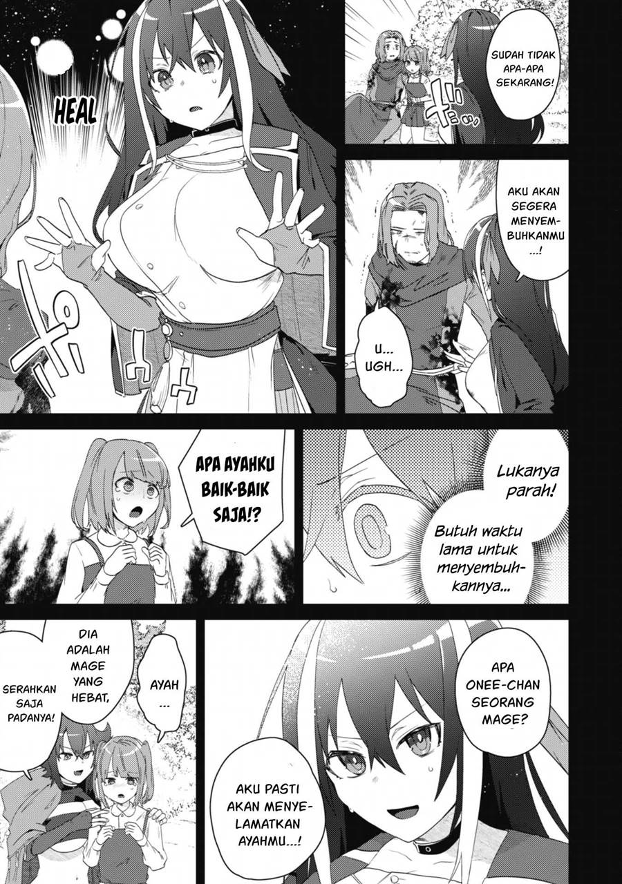 Bakunyuu-tachi ni Tsuihou Saretaga Modore to Iwaretemo, mou oso…Modorimashiyuu! Chapter 2.2