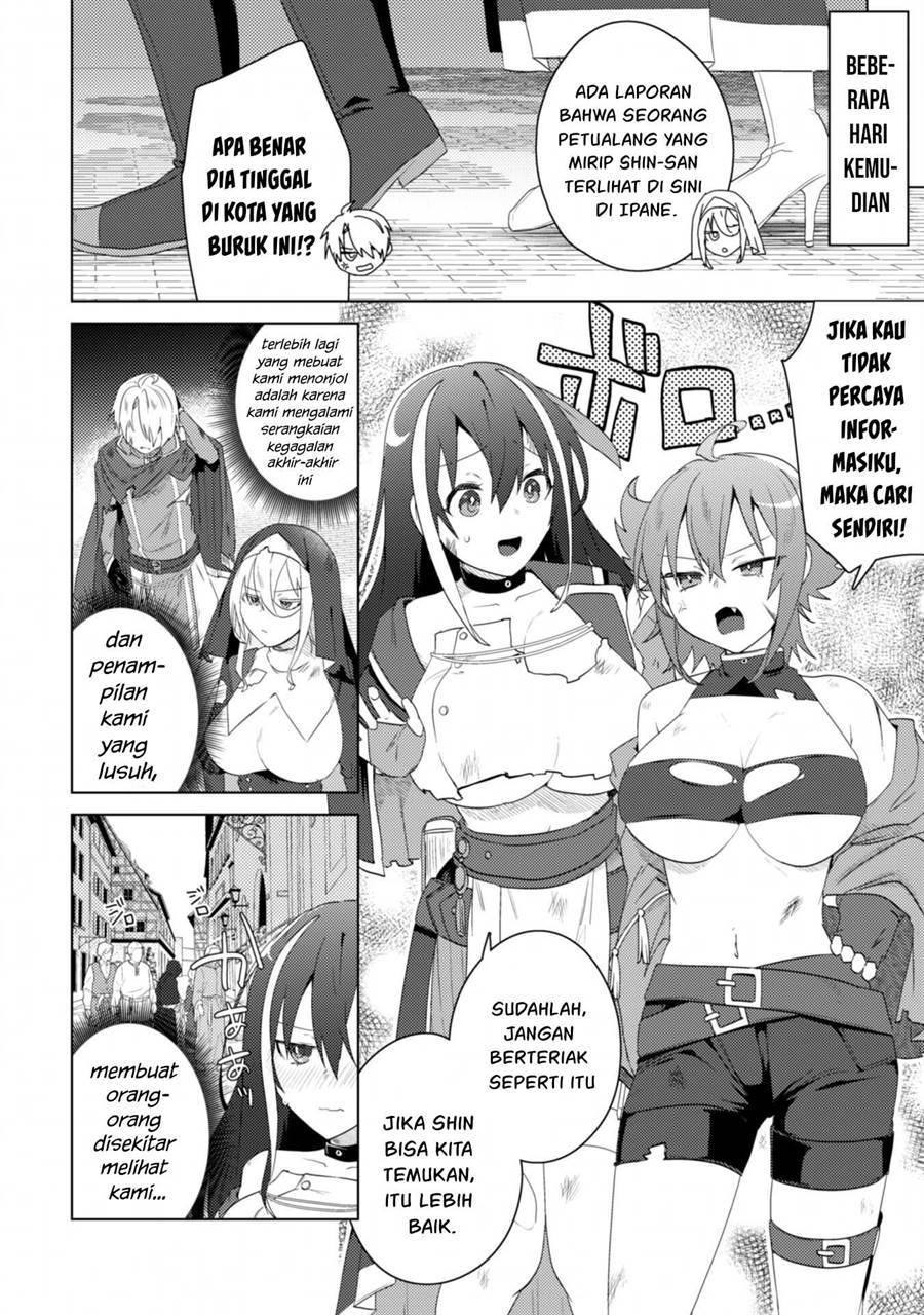 Bakunyuu-tachi ni Tsuihou Saretaga Modore to Iwaretemo, mou oso…Modorimashiyuu! Chapter 5