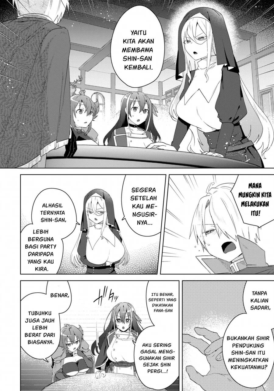 Bakunyuu-tachi ni Tsuihou Saretaga Modore to Iwaretemo, mou oso…Modorimashiyuu! Chapter 5