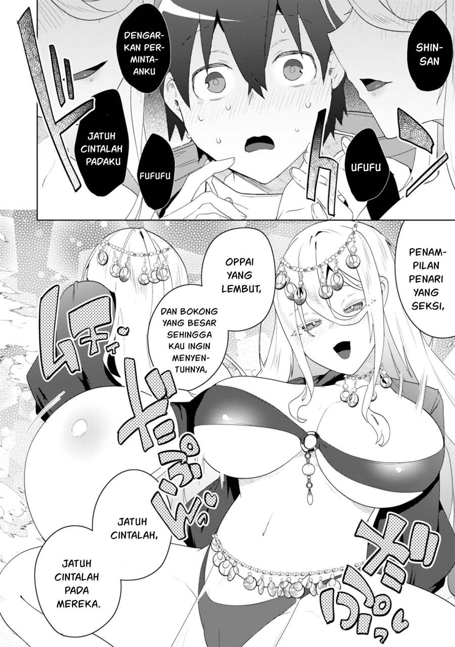 Bakunyuu-tachi ni Tsuihou Saretaga Modore to Iwaretemo, mou oso…Modorimashiyuu! Chapter 6