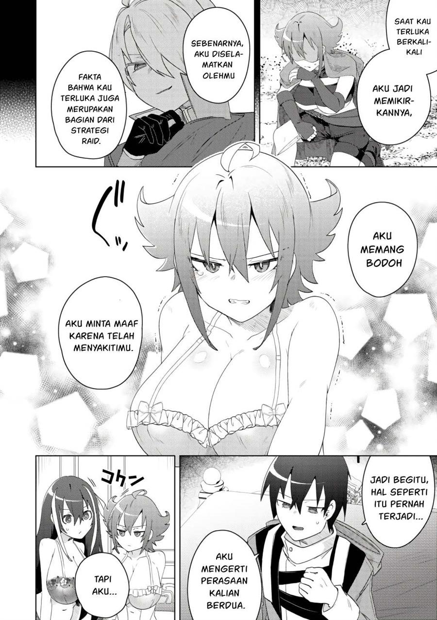 Bakunyuu-tachi ni Tsuihou Saretaga Modore to Iwaretemo, mou oso…Modorimashiyuu! Chapter 7