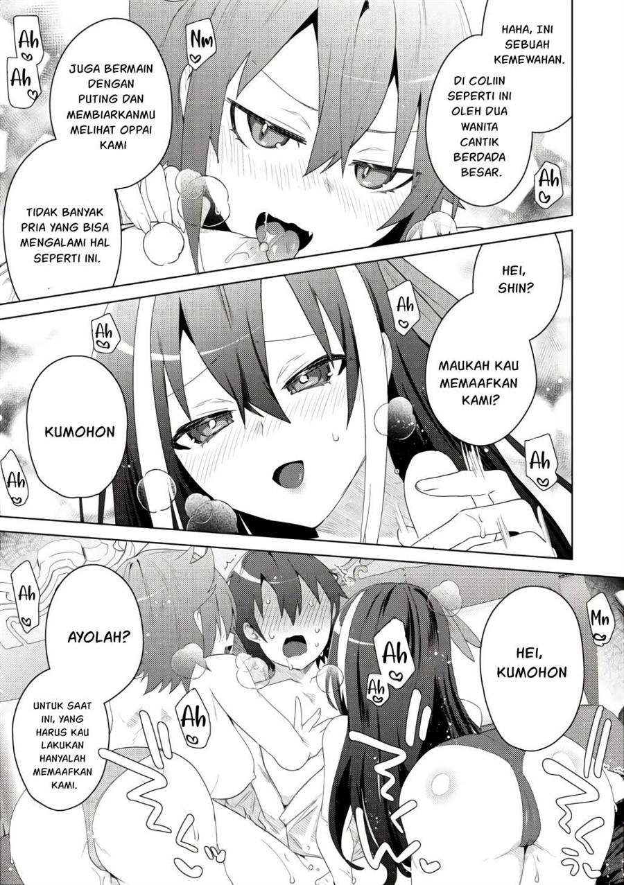 Bakunyuu-tachi ni Tsuihou Saretaga Modore to Iwaretemo, mou oso…Modorimashiyuu! Chapter 7