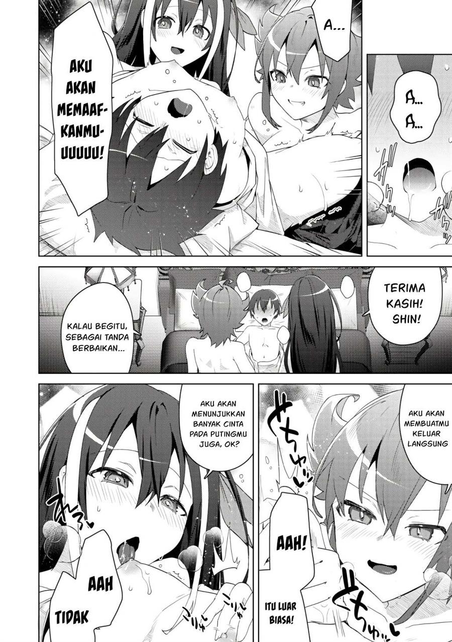 Bakunyuu-tachi ni Tsuihou Saretaga Modore to Iwaretemo, mou oso…Modorimashiyuu! Chapter 7