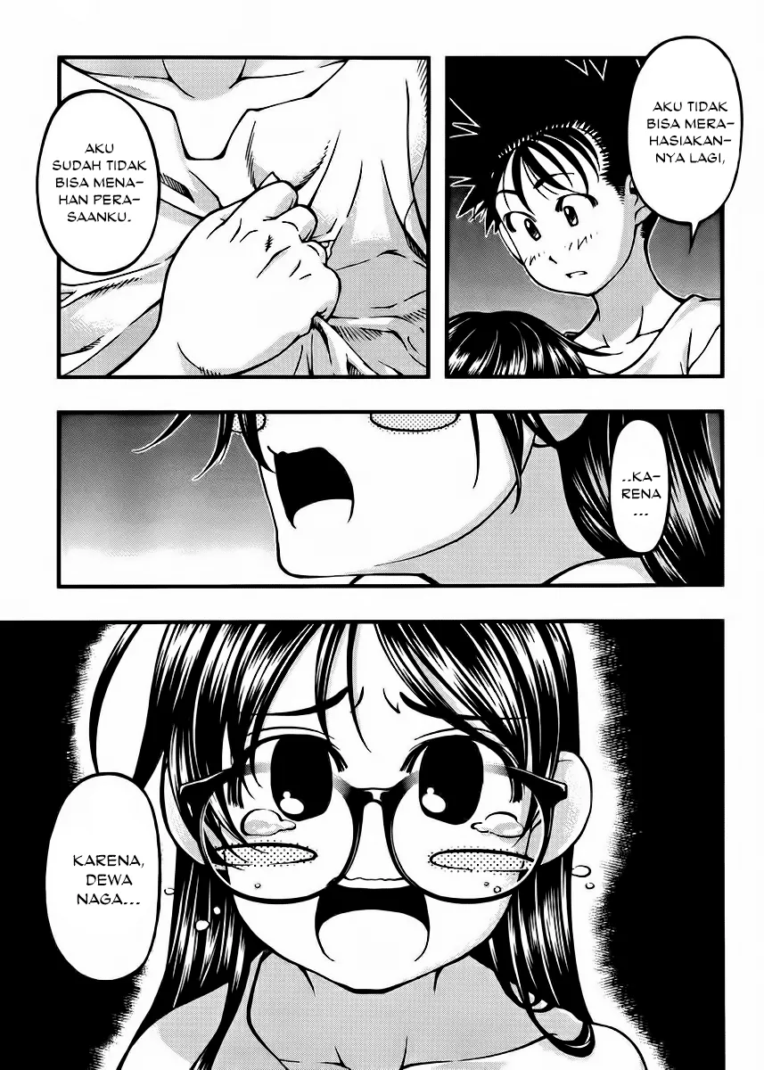 Umi no Misaki Chapter 100