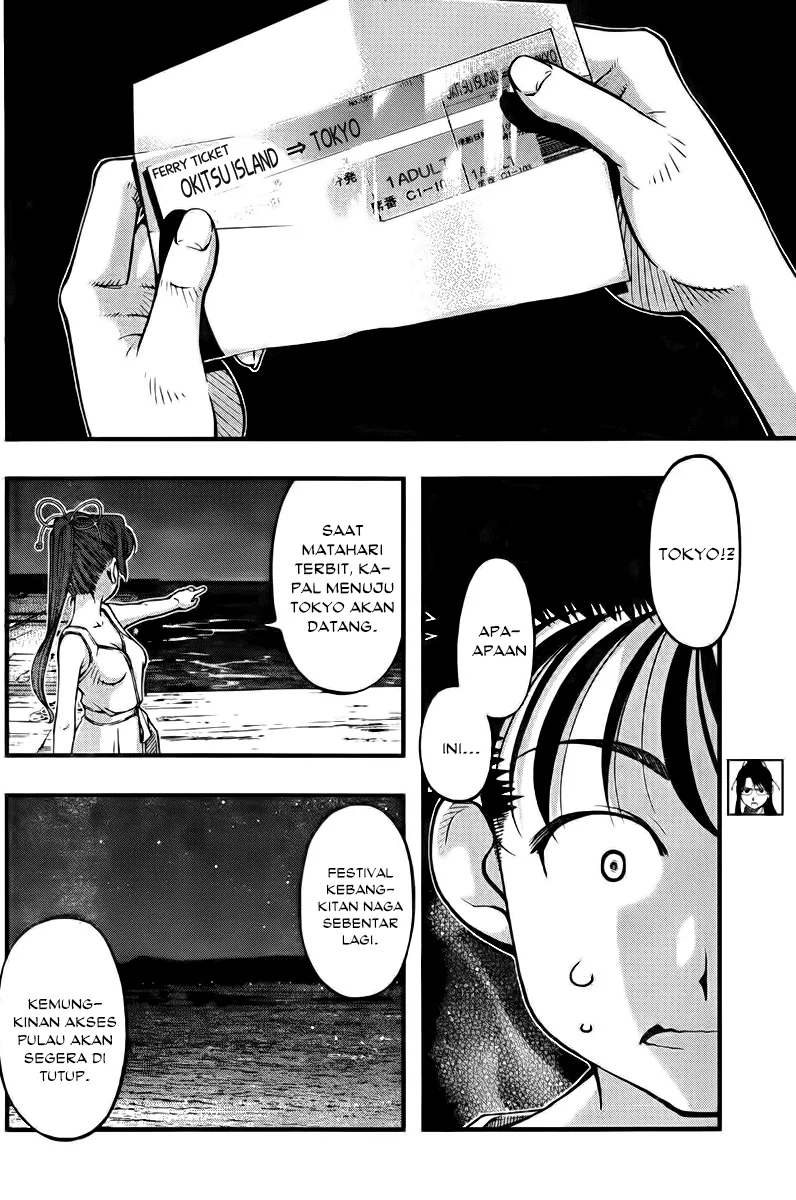 Umi no Misaki Chapter 106