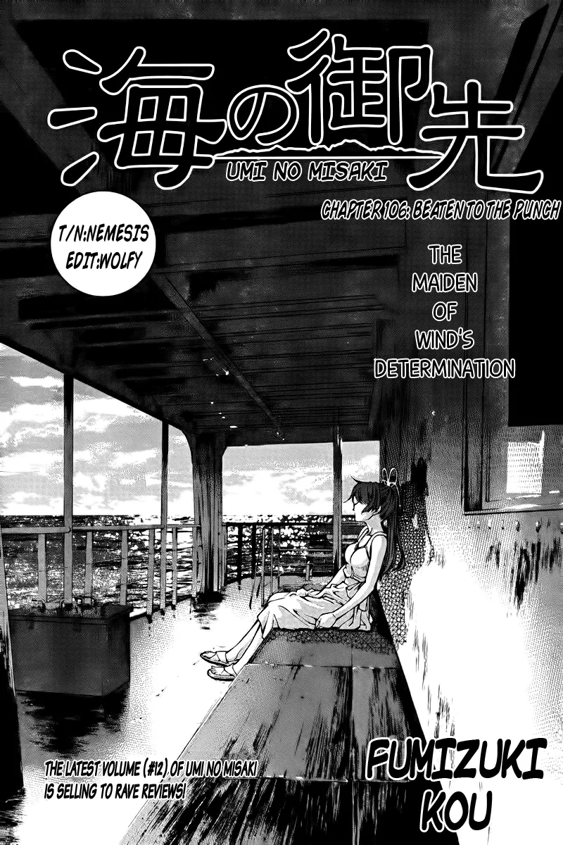 Umi no Misaki Chapter 106