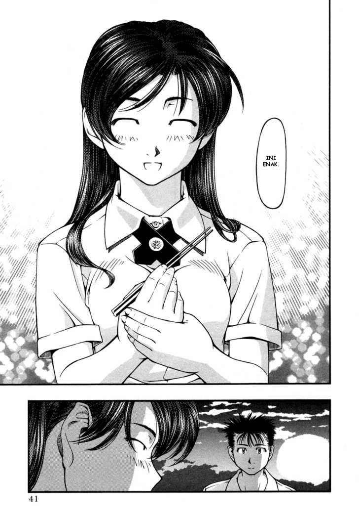 Umi no Misaki Chapter 11